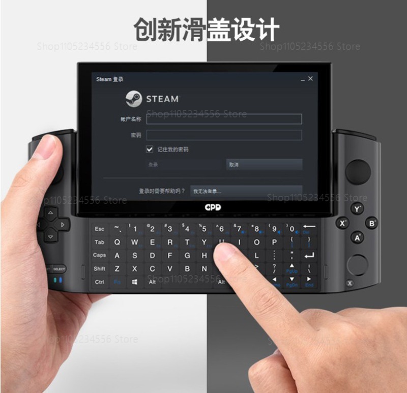 Gaming Console Portable - Oyun Konsolu Harici Ekran GPD Dock