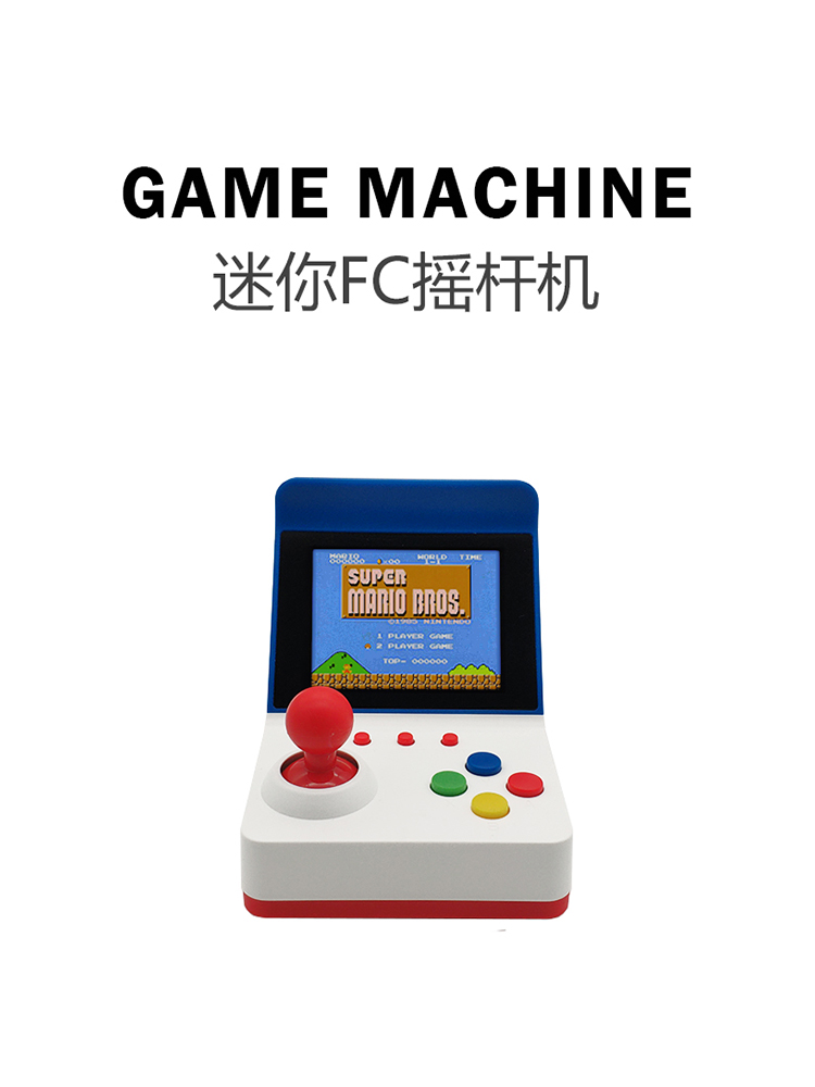 Gaming Console Portable - 360 Video Games3inch 8Bit taşınabilir Retro