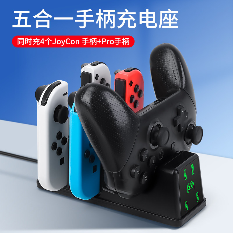 Console Gaming Hand - Switch2 Joycon Şarj Ünitesi için Tutma