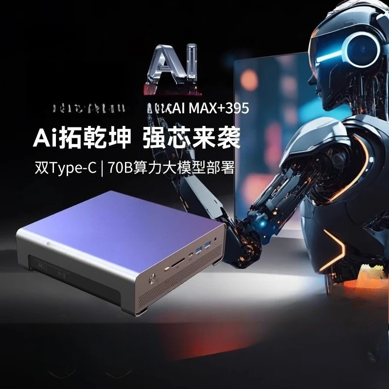 Mini konsol AMD AI MAX + 395 y - Console Gaming Hand incelemesi ve fiyatı