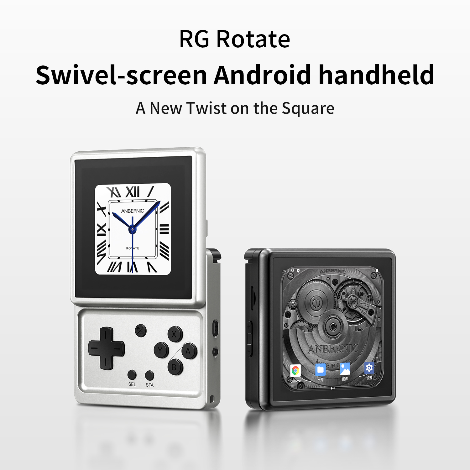 ANBERNIC RG Döndürülebilir And - Gaming Console 5 Year Old incelemesi ve fiyatı