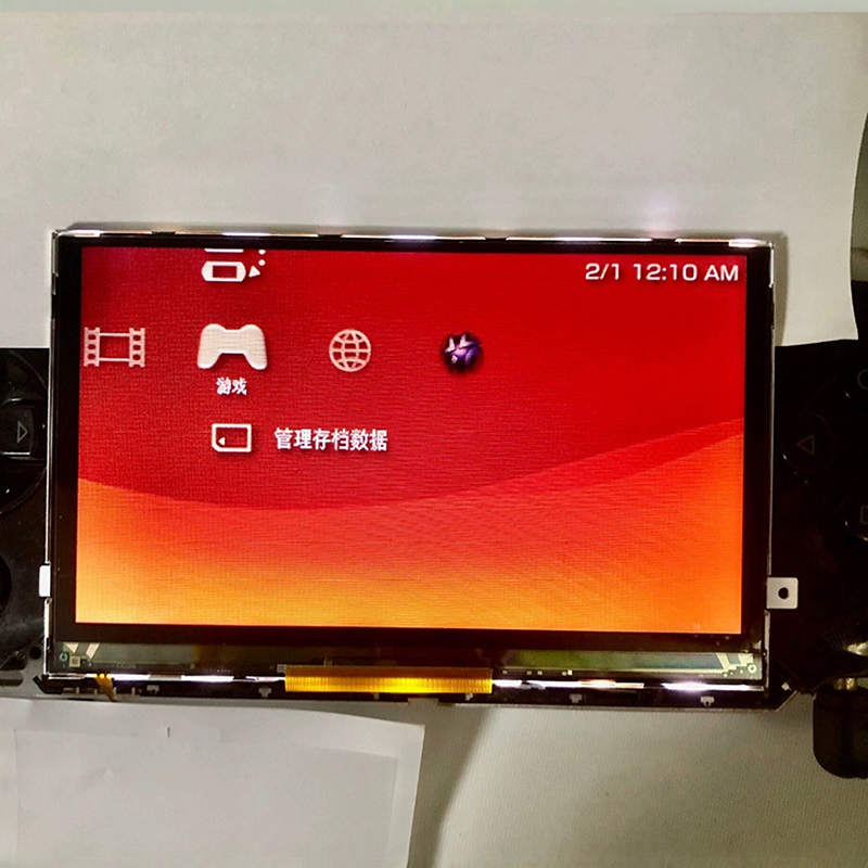 Yeni Evrensel LCD Ekran Değişt - Gaming Console Setup incelemesi ve fiyatı