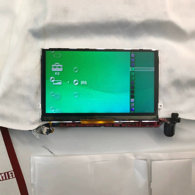 Yeni Evrensel LCD Ekran Değişt - Gaming Console Setup incelemesi ve fiyatı