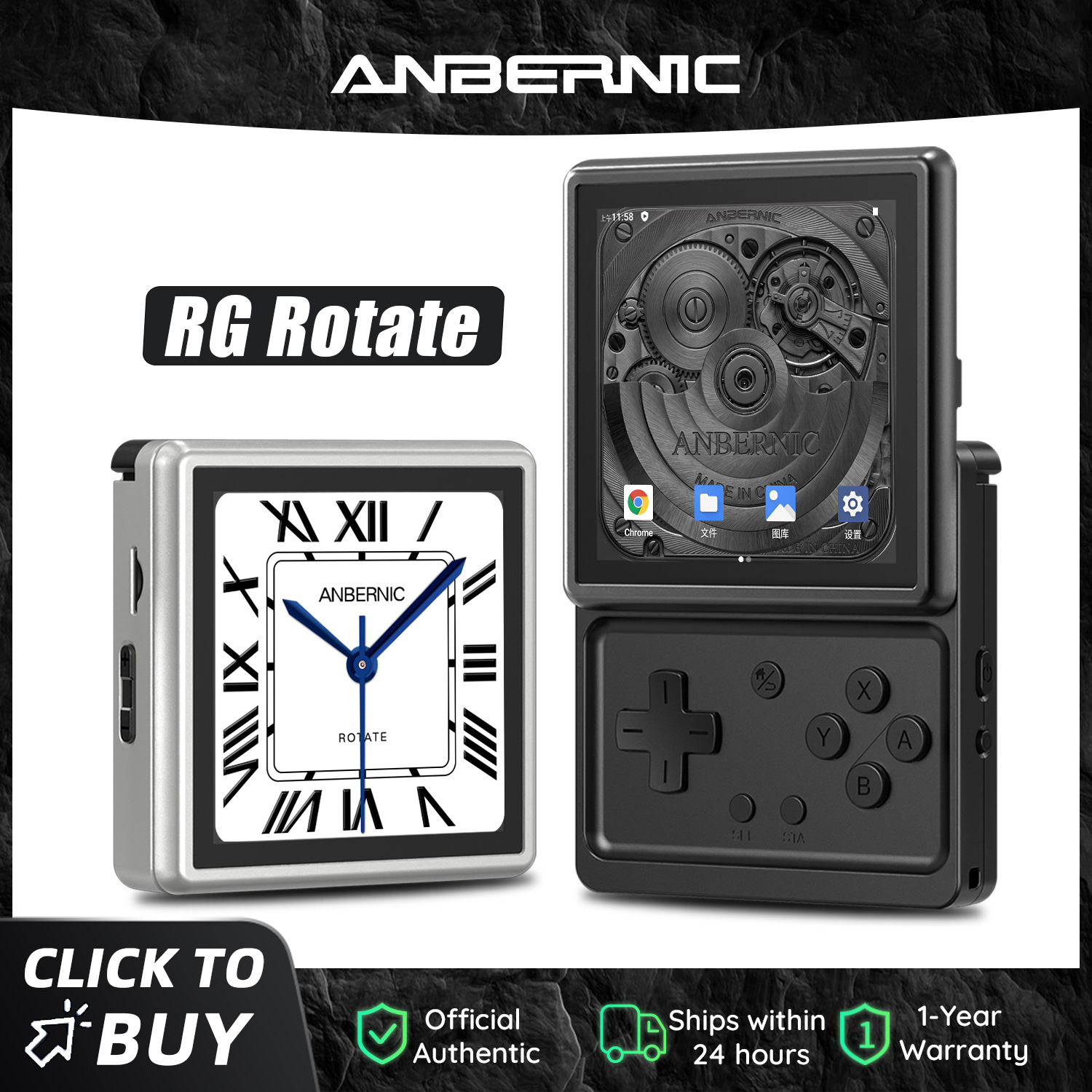 Anbernic RG Rotate Android El  - Gaming Console 5 Year Old incelemesi ve fiyatı