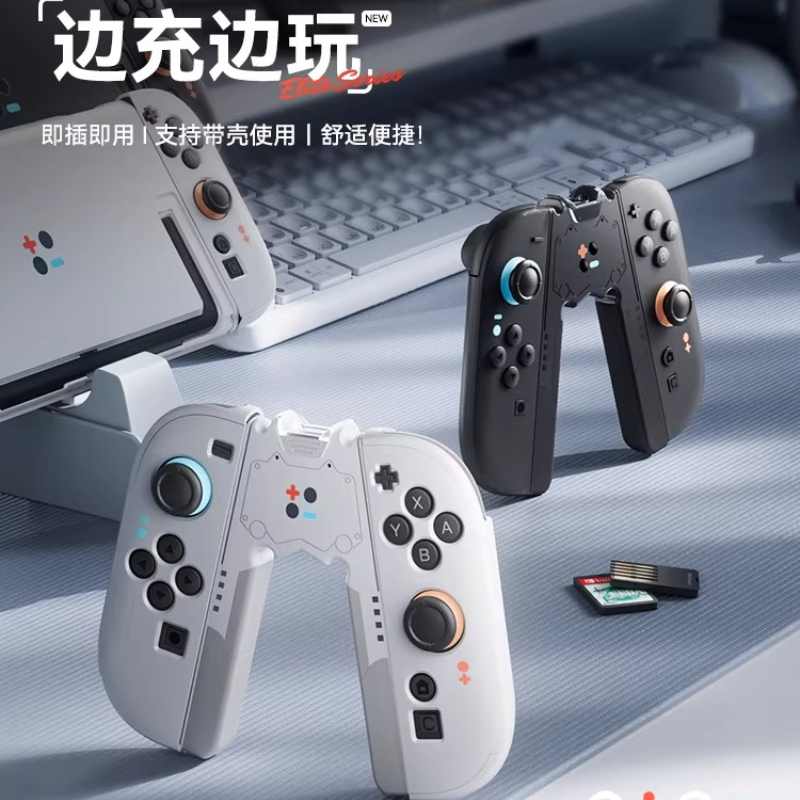 Switch2 Joycon Şarj Ünitesi iç - Console Gaming Hand incelemesi ve fiyatı